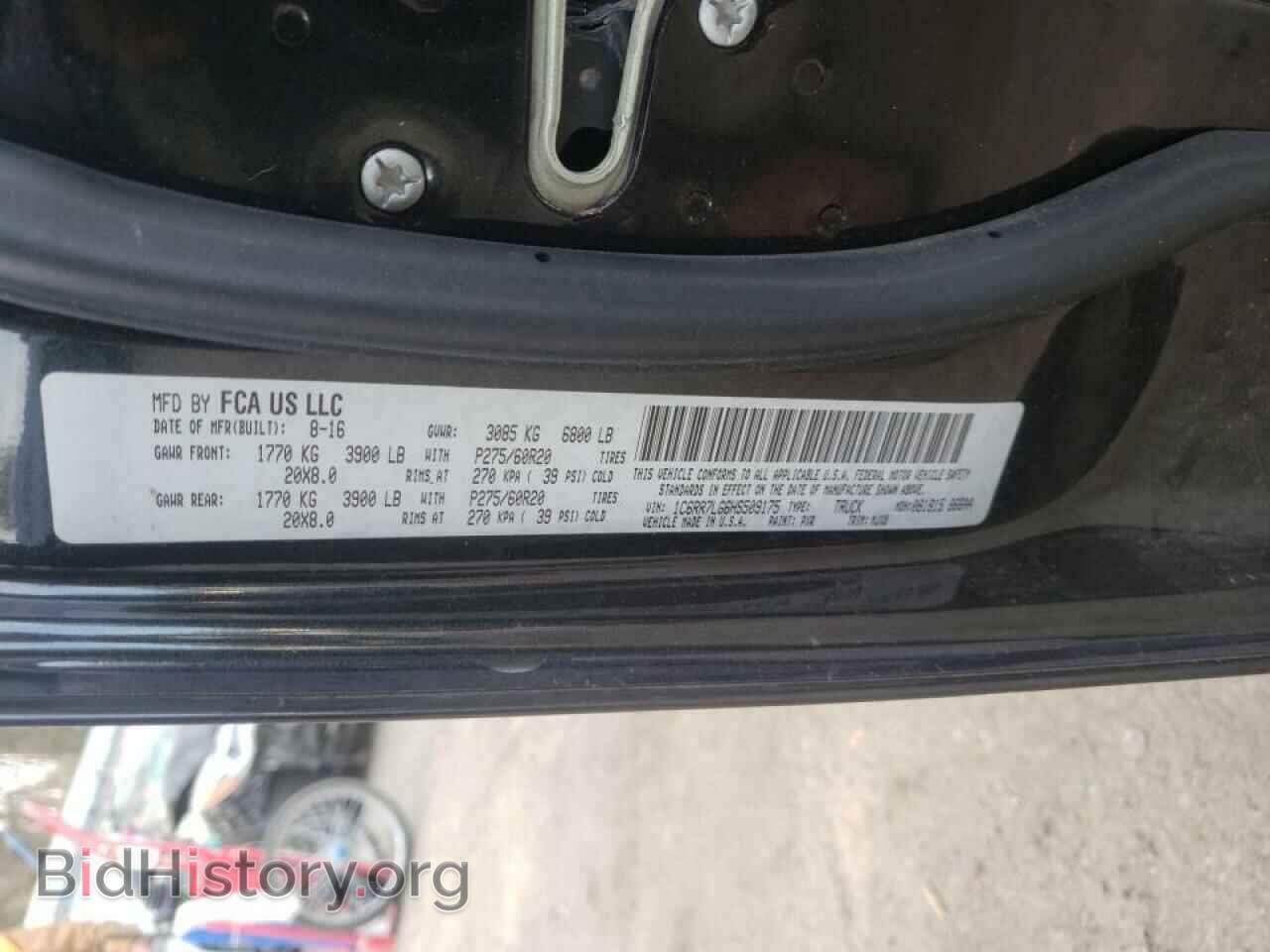 2017 RAM 1500 - VIN: 1C6RR7LG6HS509175 - Фото 10