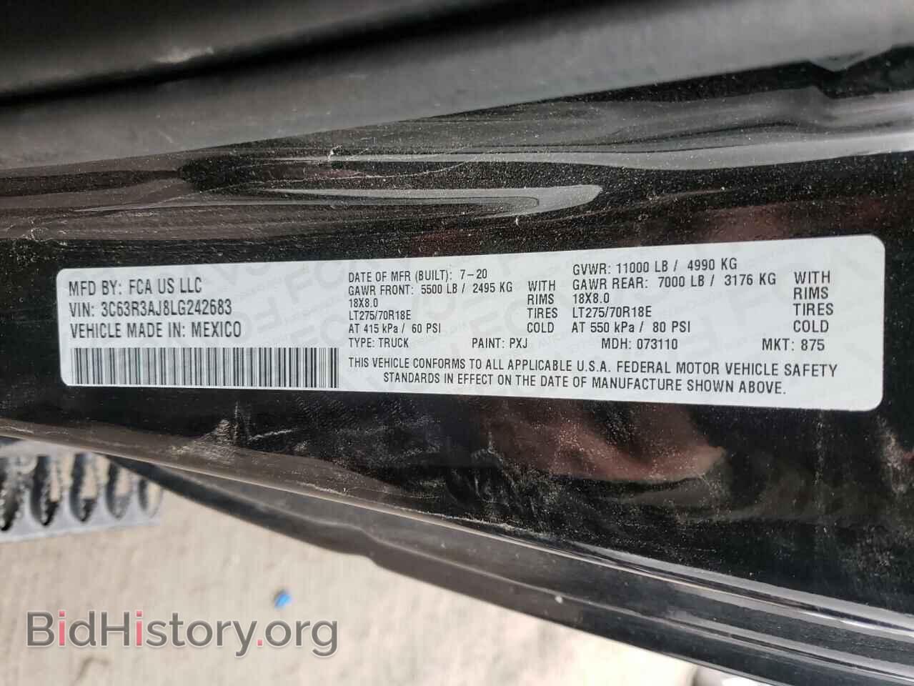 2020 RAM 3500 - VIN: 3C63R3AJ8LG242683 - Фото 10