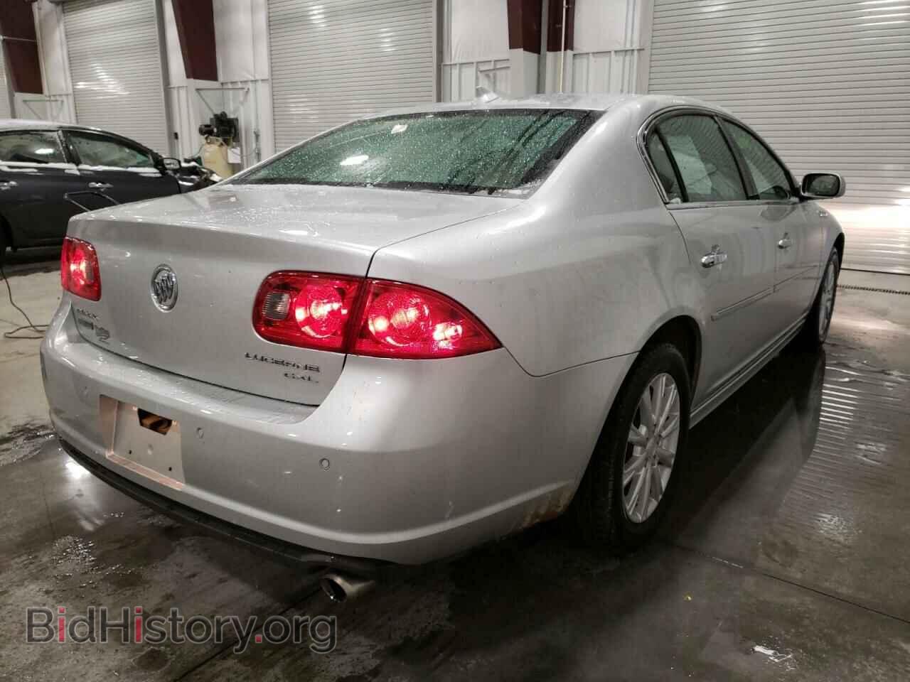 2010 BUICK LUCERNE - VIN: 1G4HC5EM7AU120192 - Фото 4