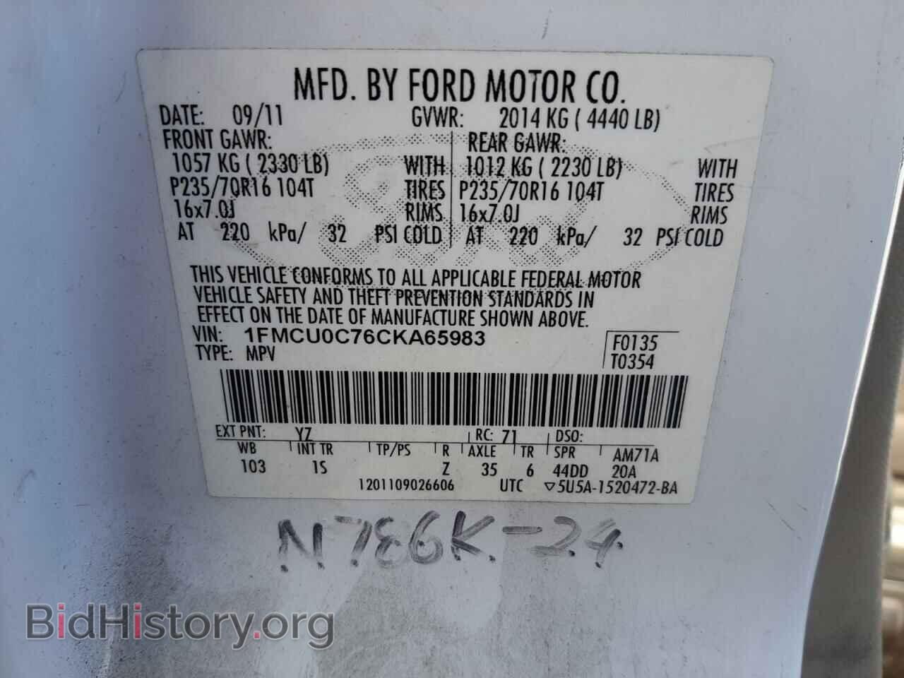 2012 FORD ESCAPE - VIN: 1FMCU0C76CKA65983 - Фото 13
