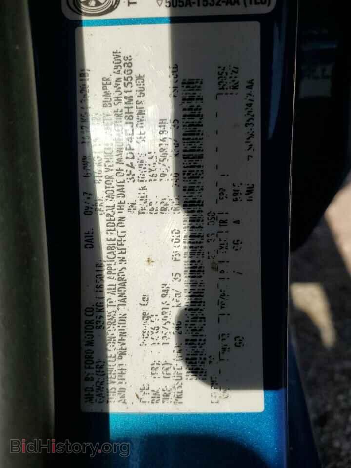 2017 FORD FIESTA - VIN: 3FADP4EJ8HM155688 - Фото 12