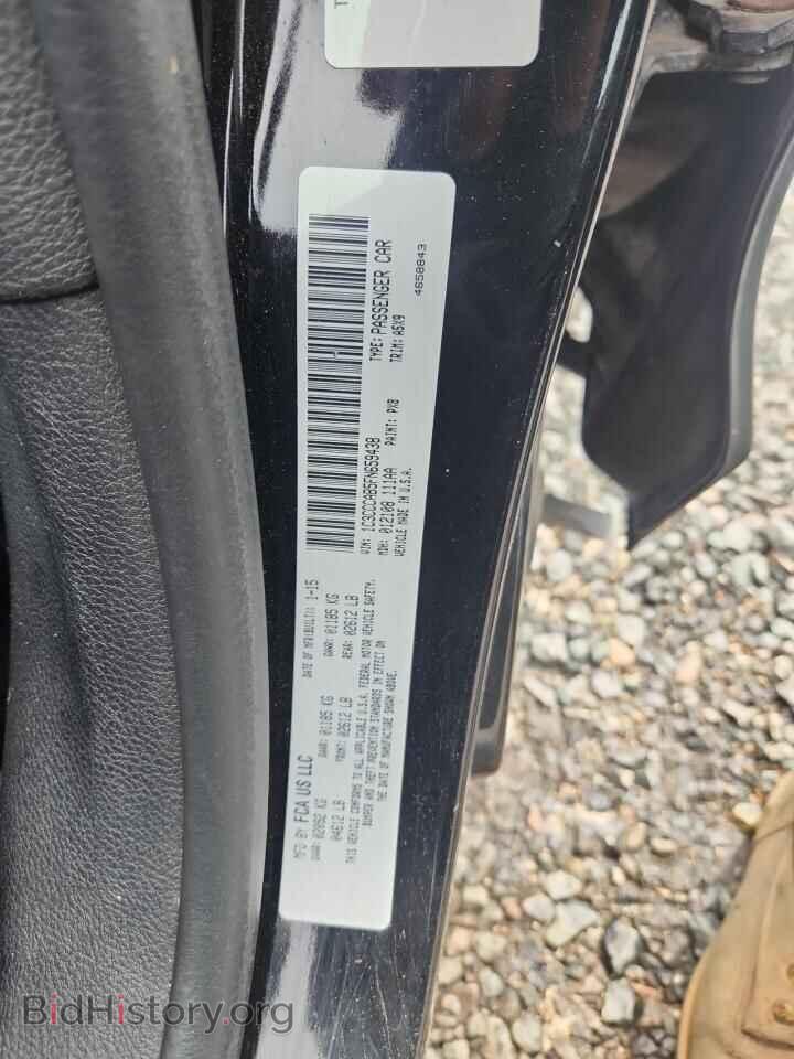 2015 CHRYSLER 200 - VIN: 1C3CCCAB5FN659438 - Фото 12