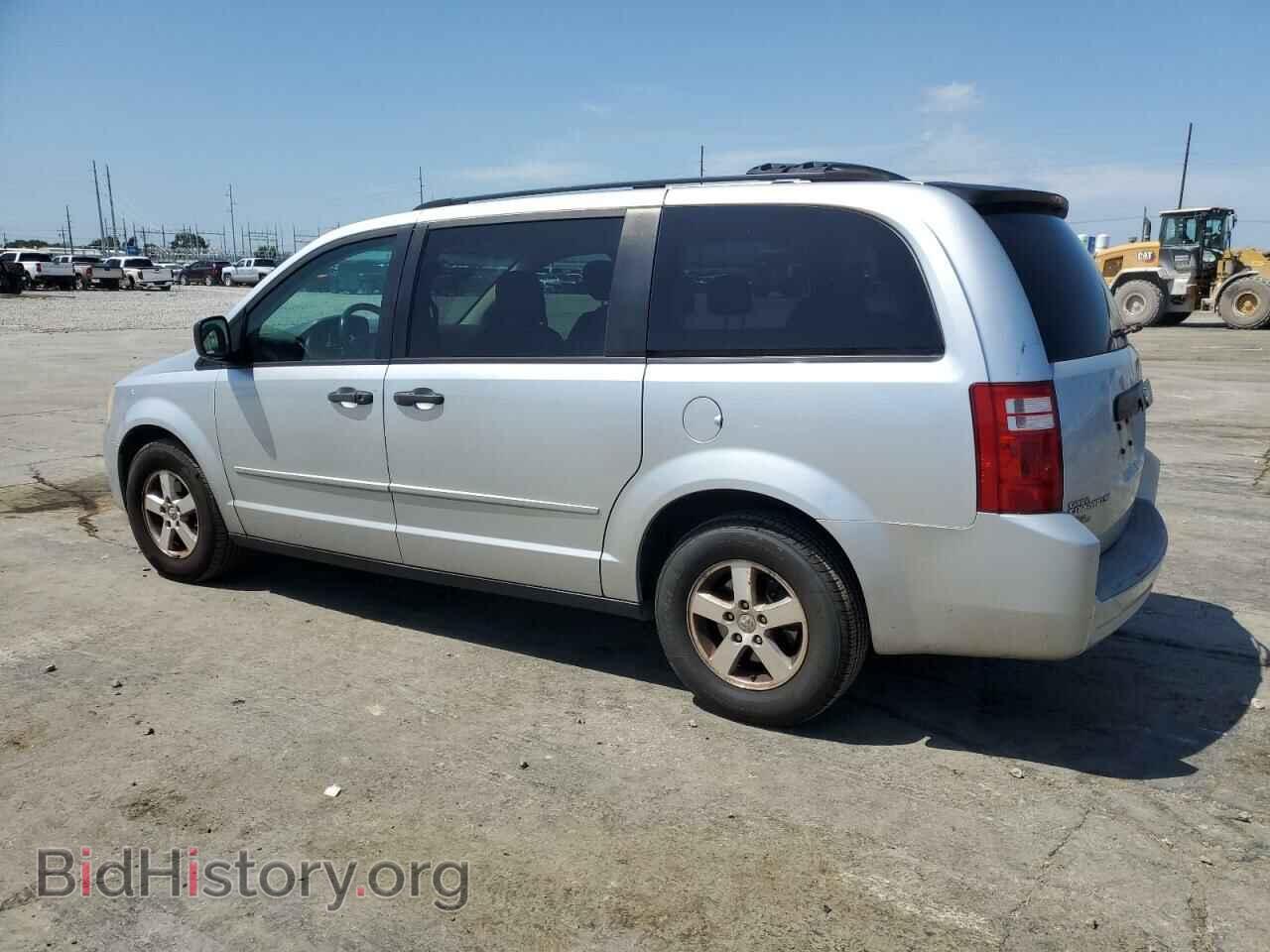 2008 DODGE CARAVAN - VIN: 1D8HN44H78B113019 - Фото 2