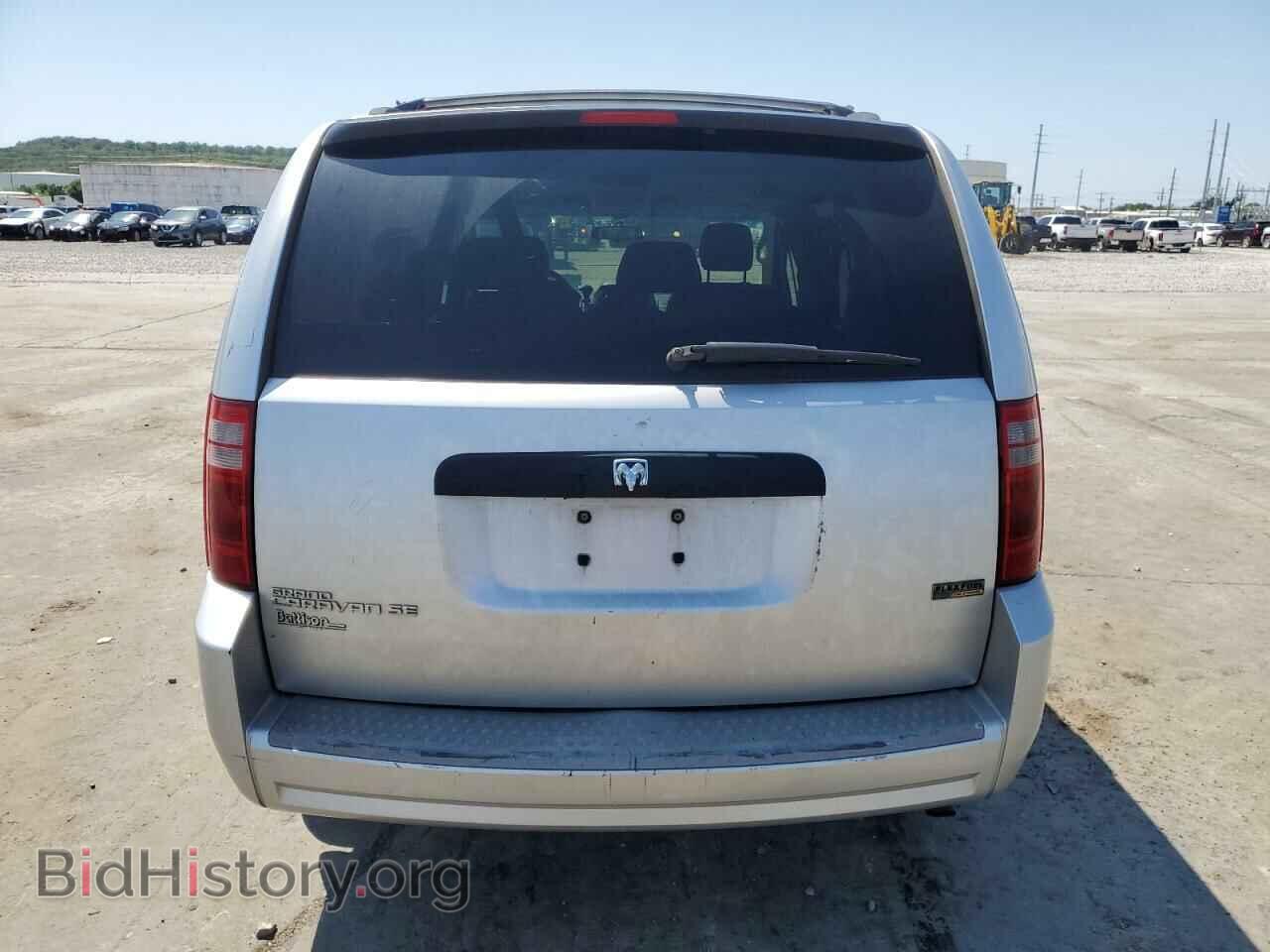 2008 DODGE CARAVAN - VIN: 1D8HN44H78B113019 - Фото 6