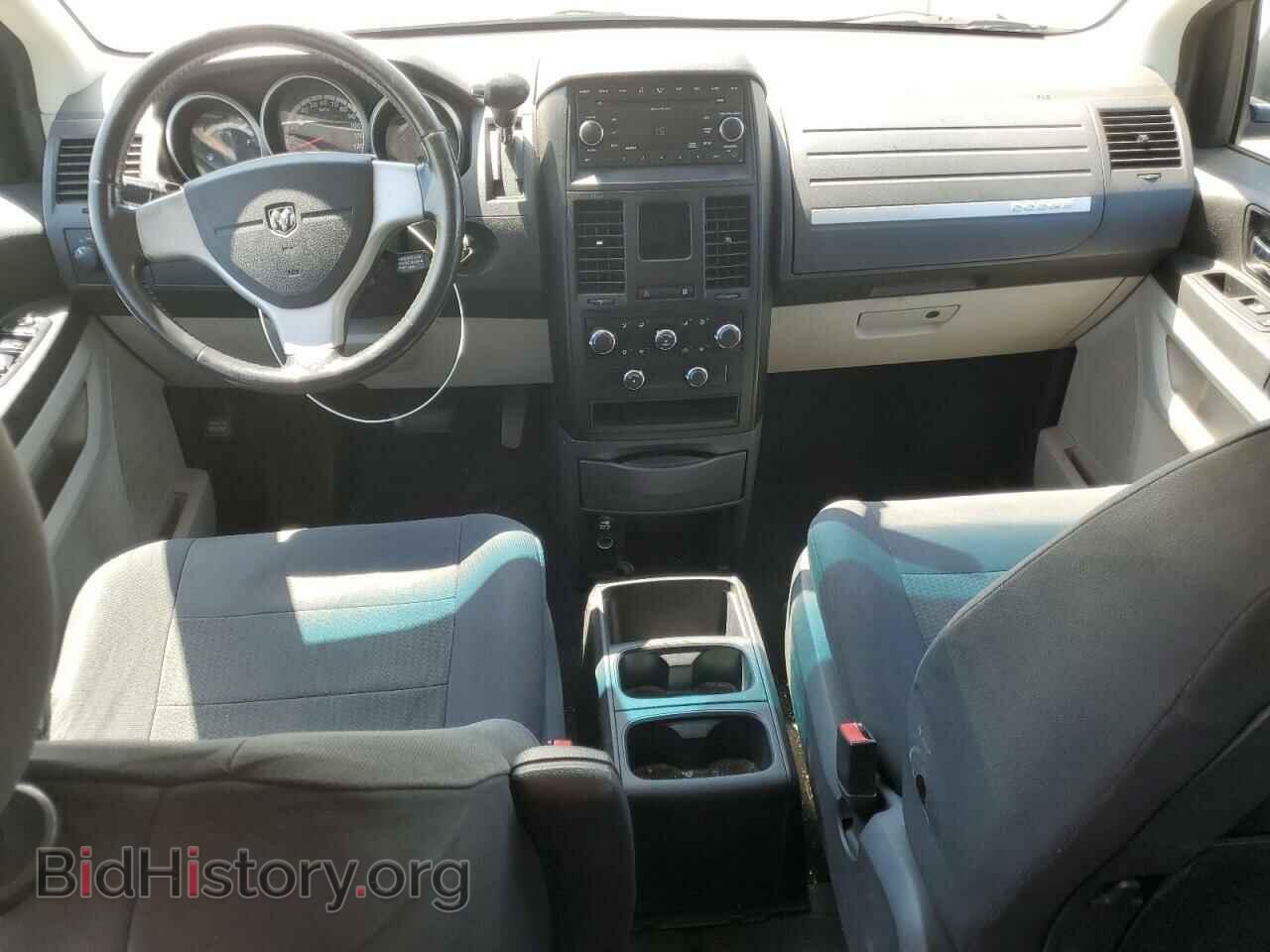 2008 DODGE CARAVAN - VIN: 1D8HN44H78B113019 - Фото 8