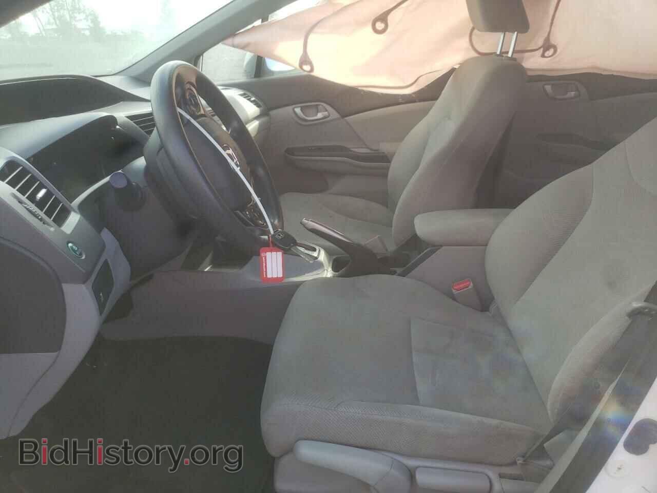 2012 HONDA CIVIC - VIN: 2HGFB2F40CH026528 - Фото 7