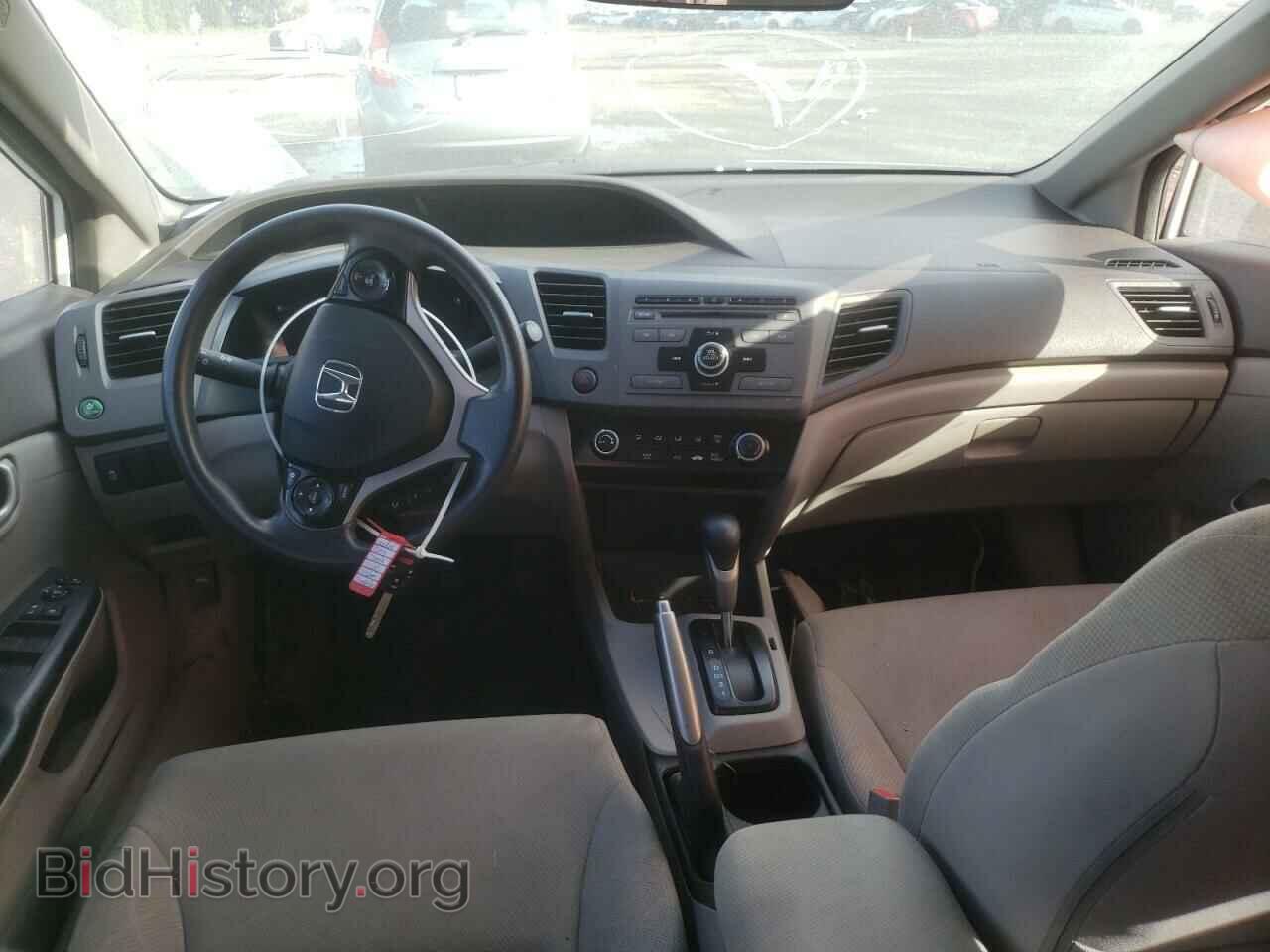 2012 HONDA CIVIC - VIN: 2HGFB2F40CH026528 - Фото 8