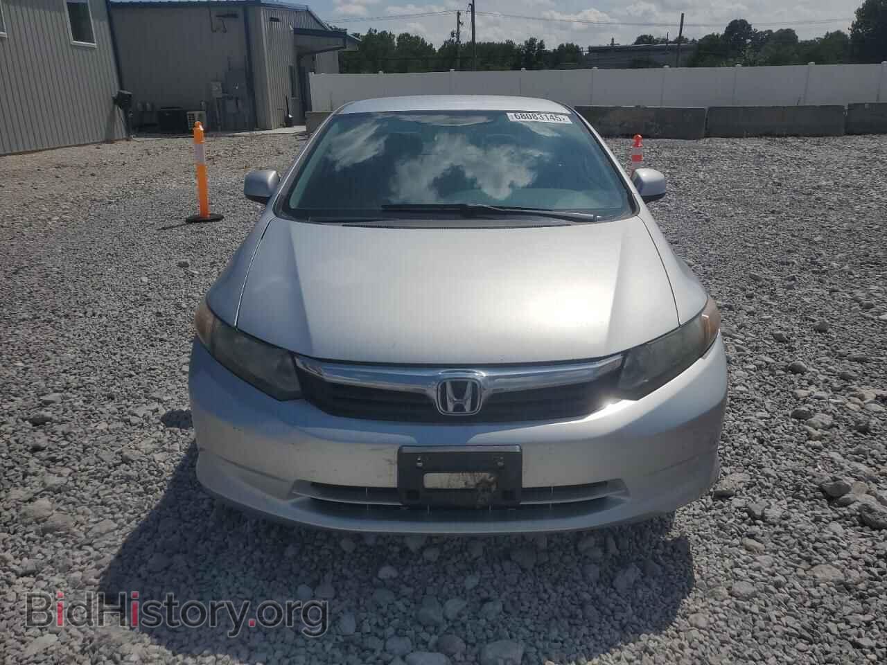 2012 HONDA CIVIC - VIN: 2HGFB2F50CH519991 - Фото 5