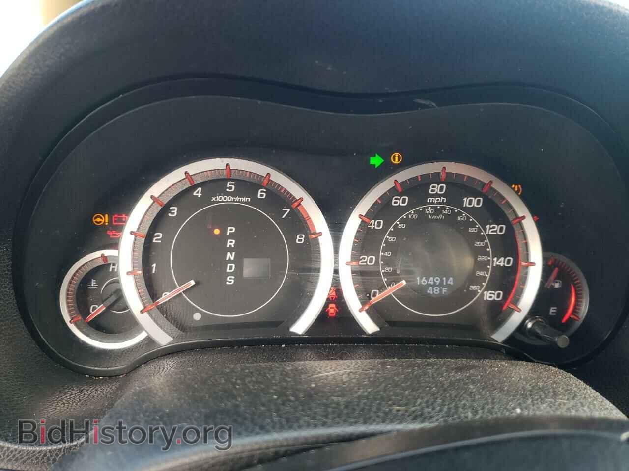 2012 ACURA TSX - VIN: JH4CU2F83CC024224 - Фото 9