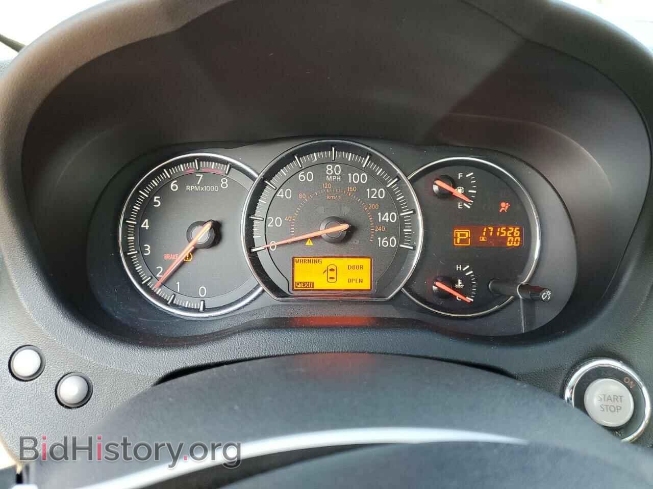2009 NISSAN MAXIMA - VIN: 1N4AA51E99C832267 - Фото 9