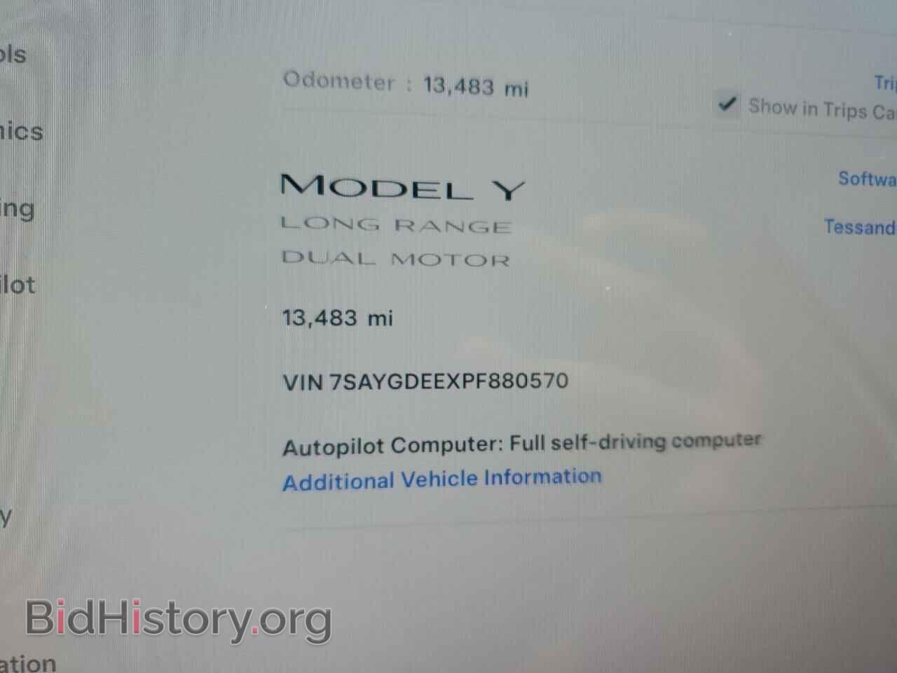 2023 TESLA MODEL Y - VIN: 7SAYGDEEXPF880570 - Photo 9