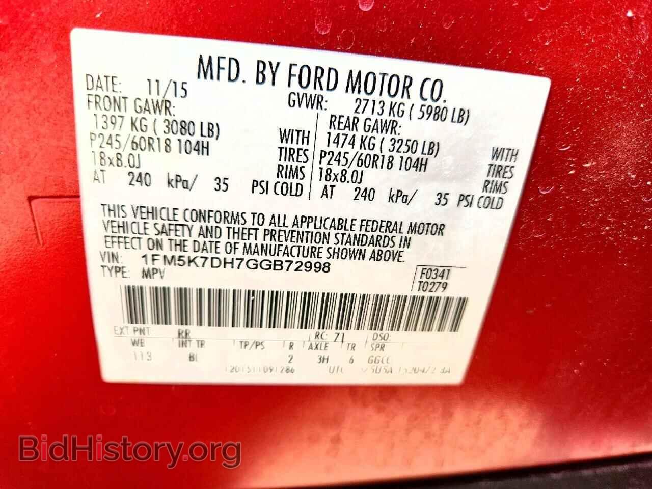 2016 FORD EXPLORER - VIN: 1FM5K7DH7GGB72998 - Фото 13