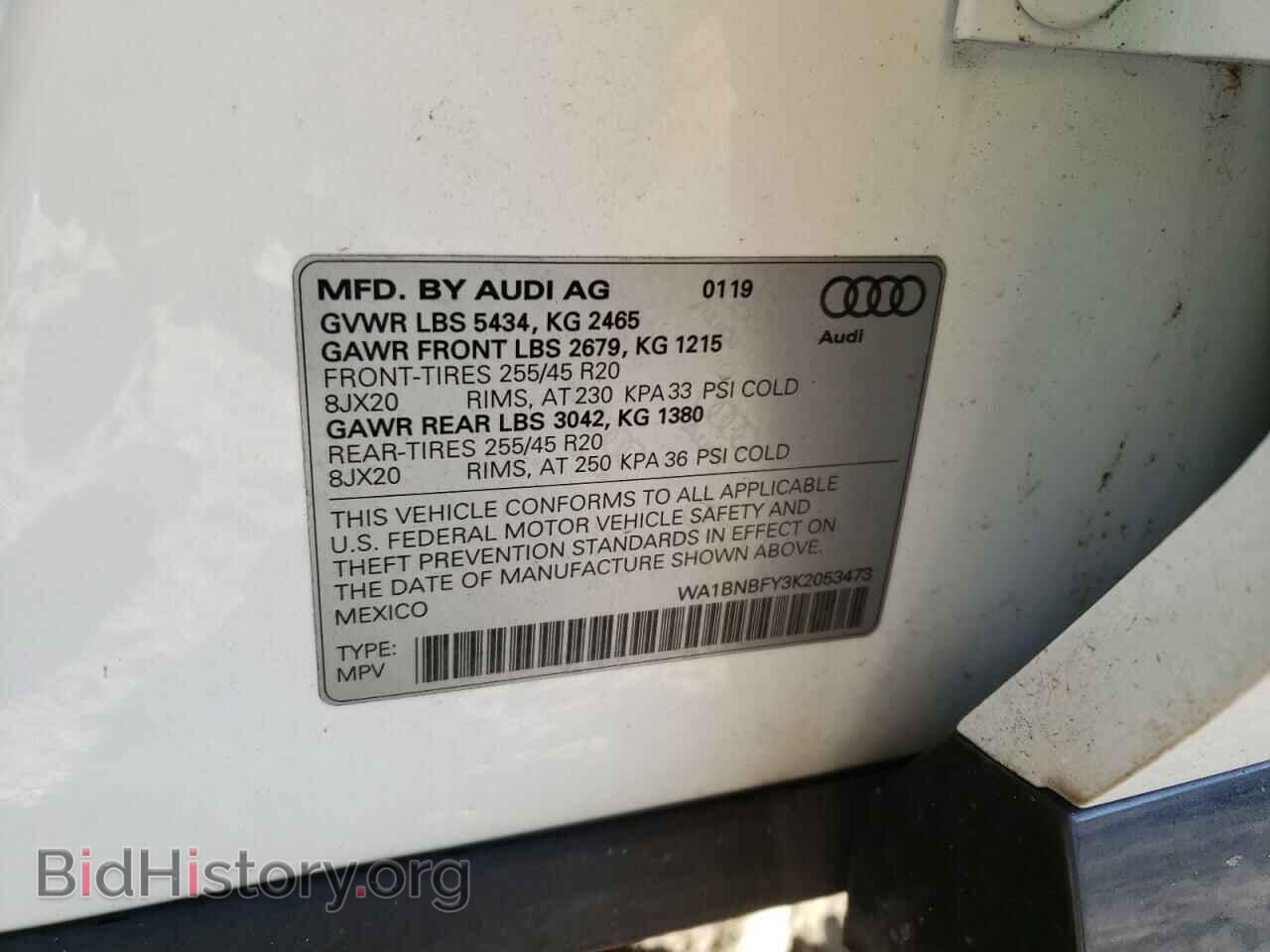2019 AUDI Q5 - VIN: WA1BNBFY3K2053473 - Фото 13