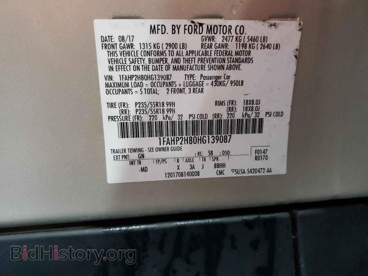 2017 FORD TAURUS - VIN: 1FAHP2H80HG139087 - Фото 12
