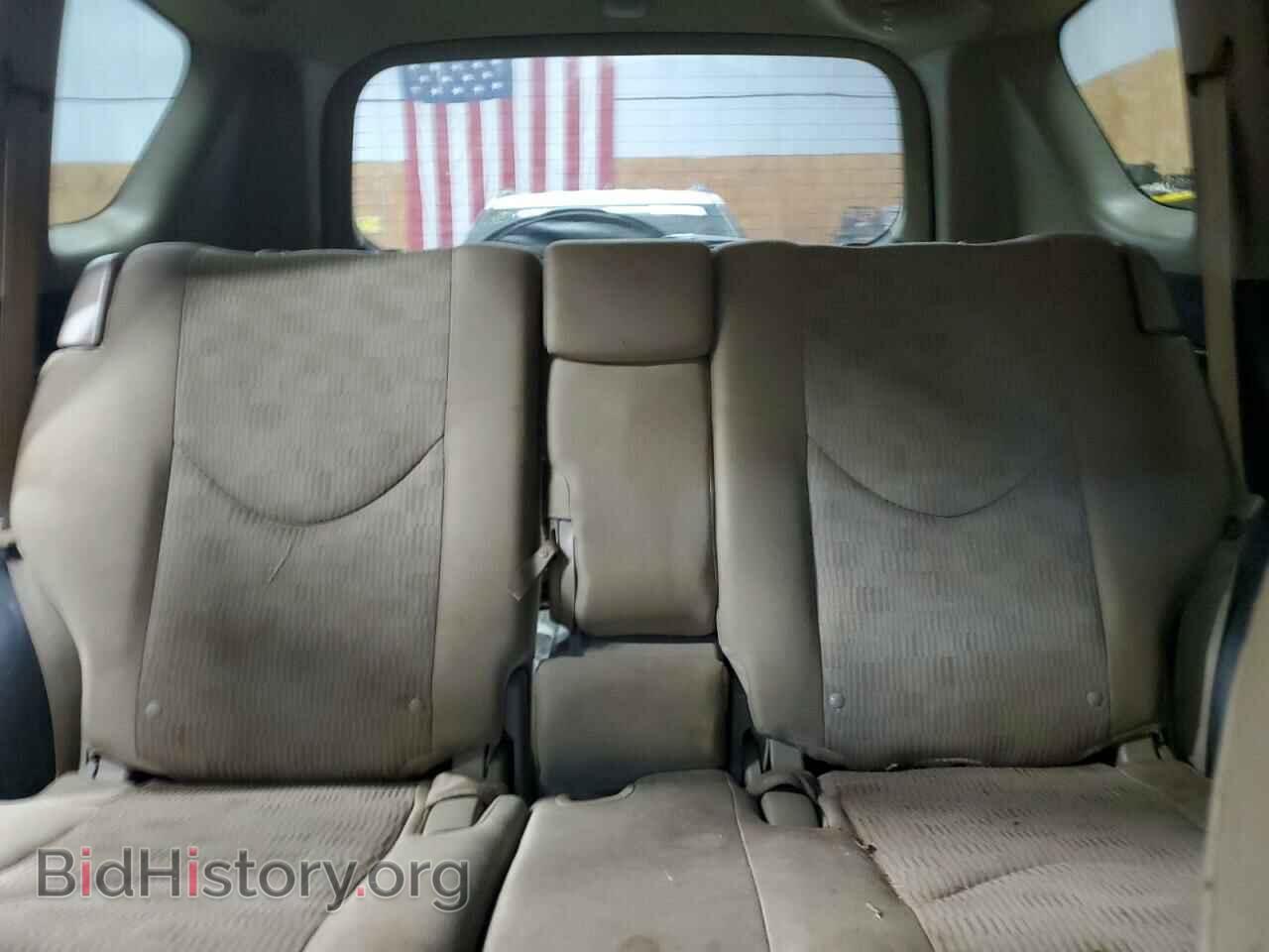 2012 TOYOTA RAV4 - VIN: 2T3BF4DV3CW218650 - Фото 10