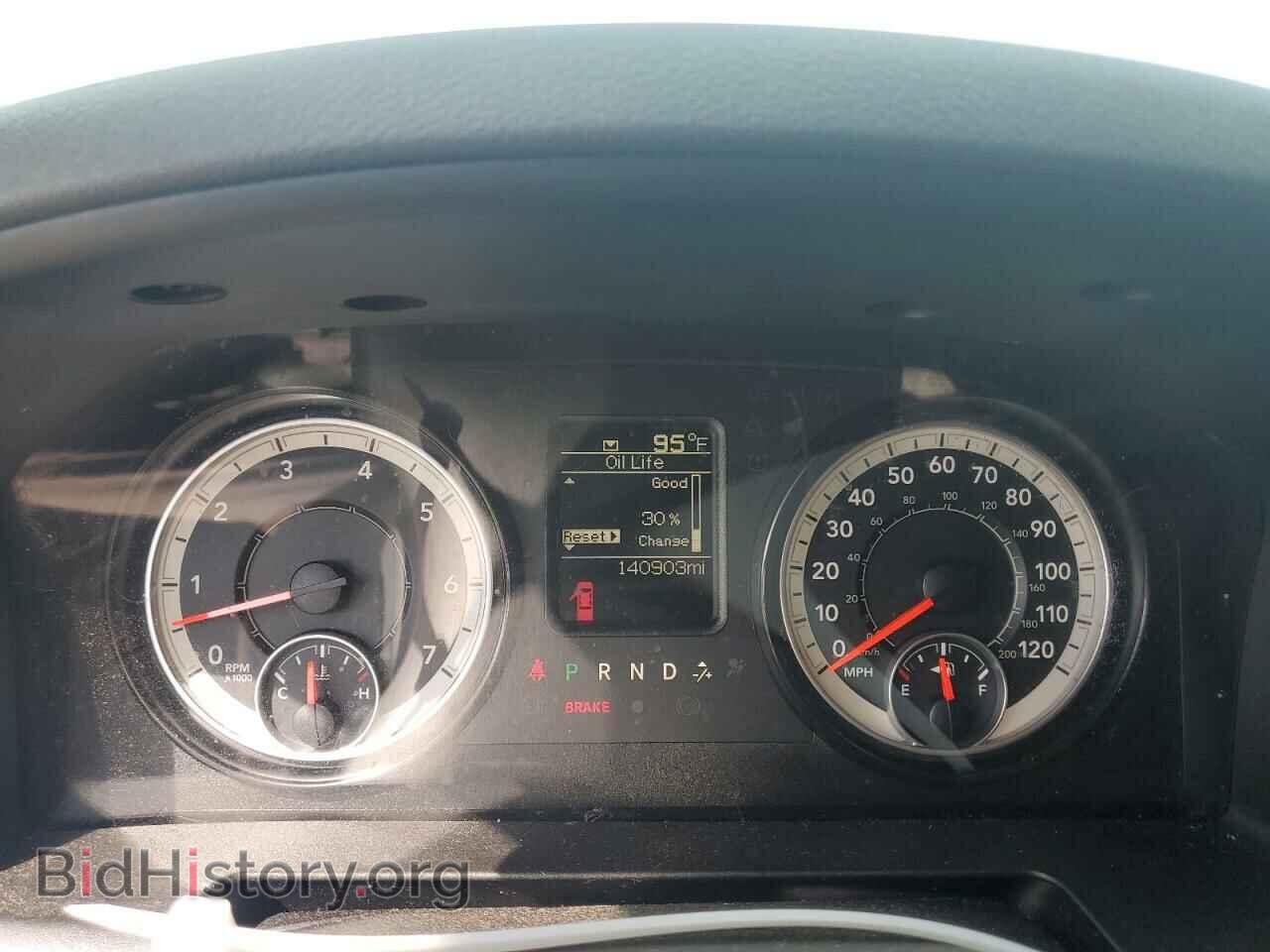 2017 RAM 1500 - VIN: 1C6RR7FT6HS530777 - Фото 9