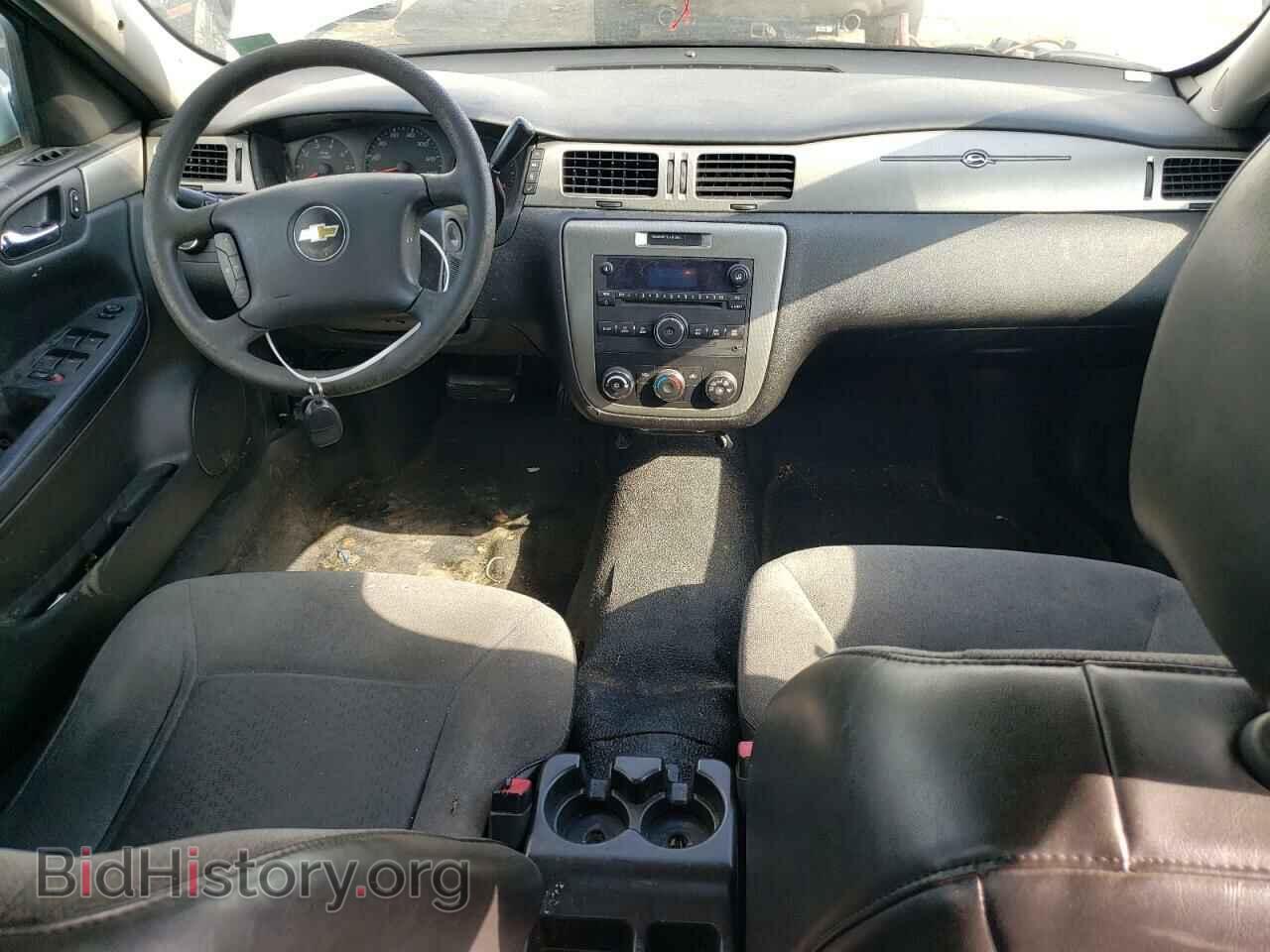 2015 CHEVROLET IMPALA - VIN: 2G1WD5E37F1127932 - Фото 8