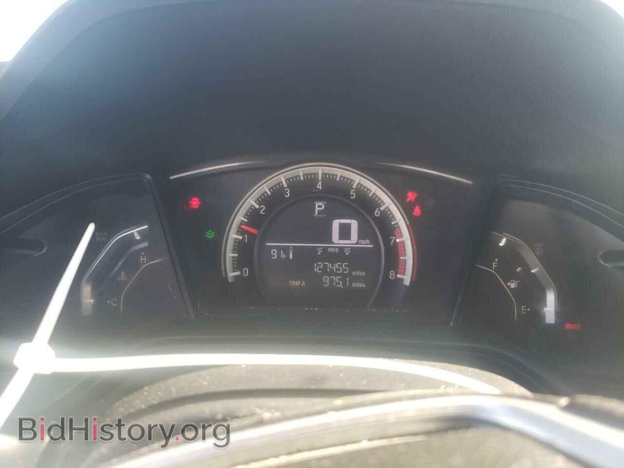 2016 HONDA CIVIC - VIN: 2HGFC4B00GH310582 - Фото 9