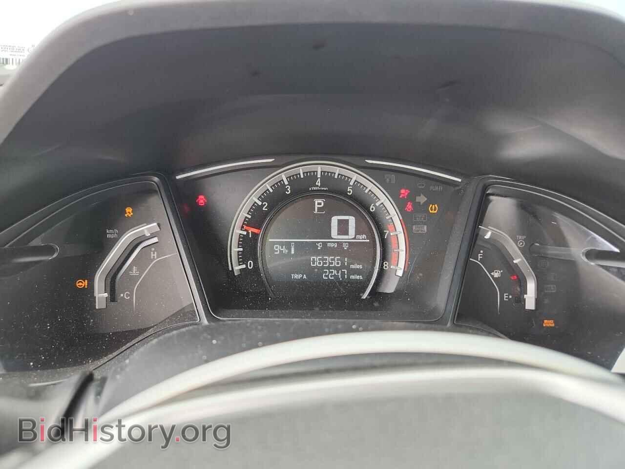 2017 HONDA CIVIC - VIN: 19XFC2F54HE229865 - Фото 9