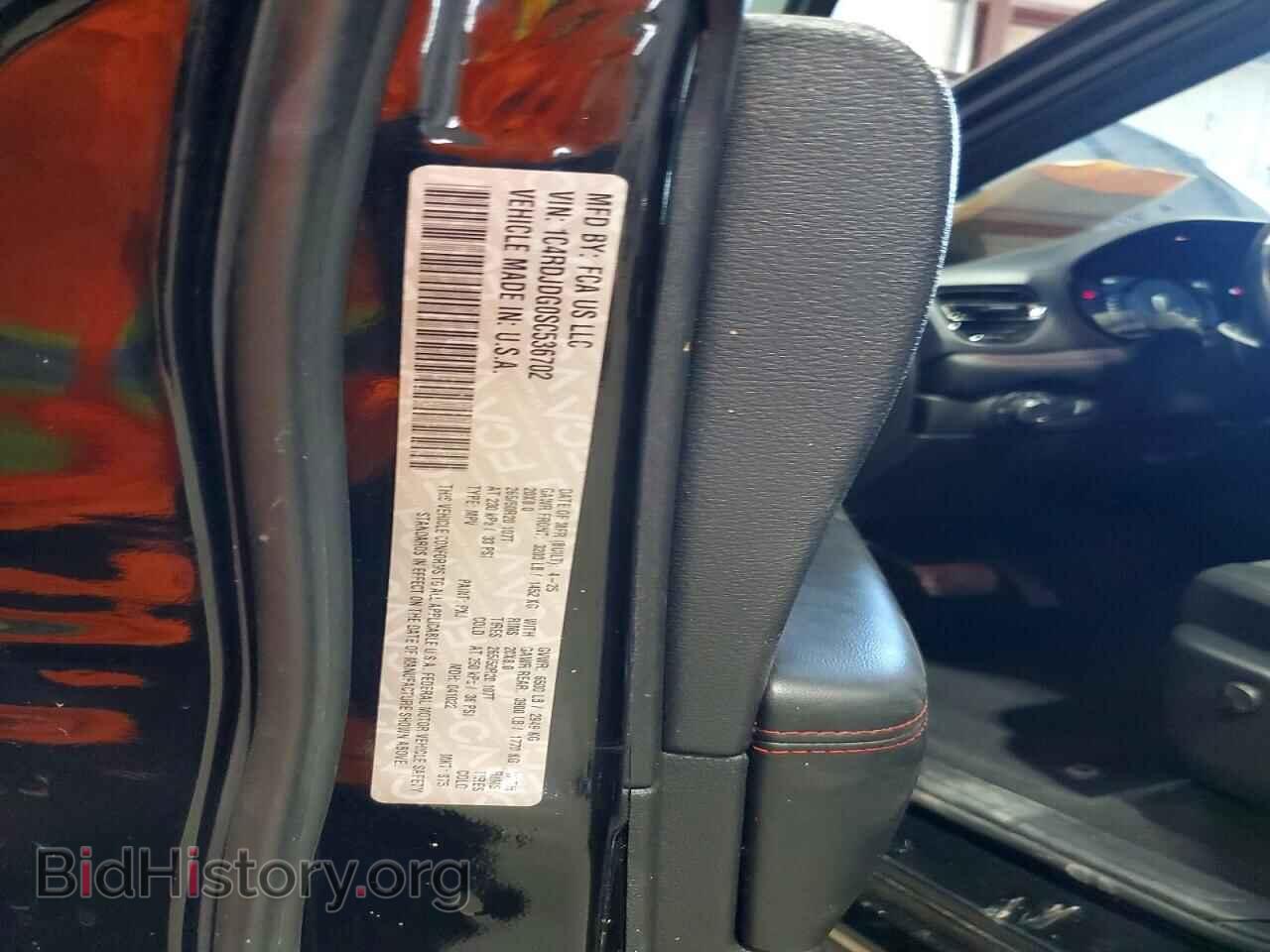 2025 DODGE DURANGO GT - VIN: 1C4RDJDG0SC536702 - Photo 14