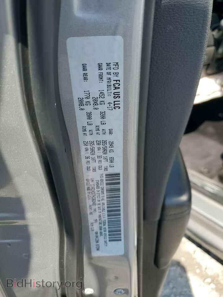 2017 DODGE DURANGO - VIN: 1C4RDHDG7HC869481 - Photo 13