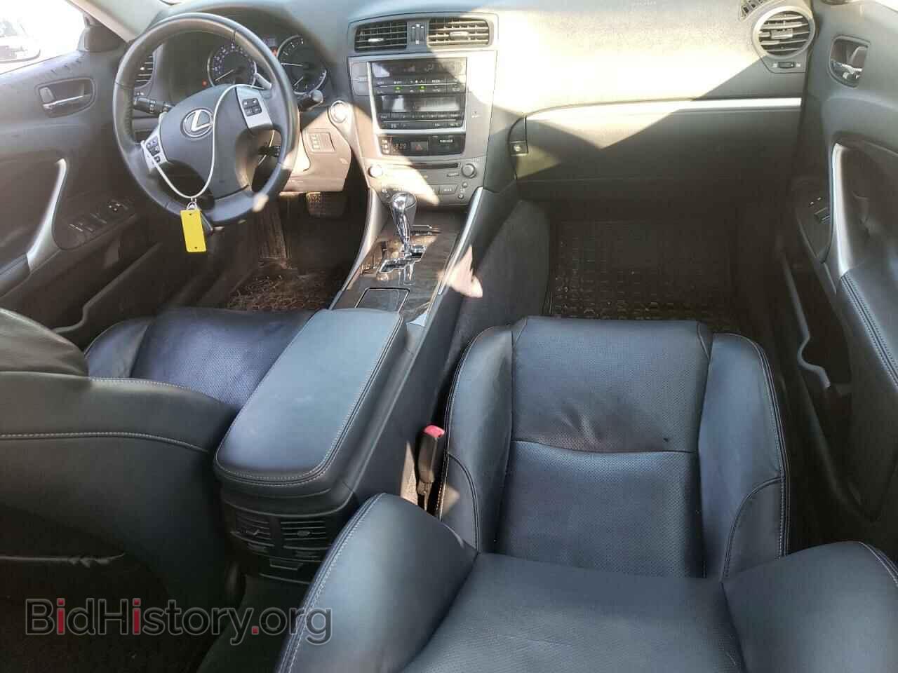 2012 LEXUS IS - VIN: JTHCF5C28C5057865 - Photo 8