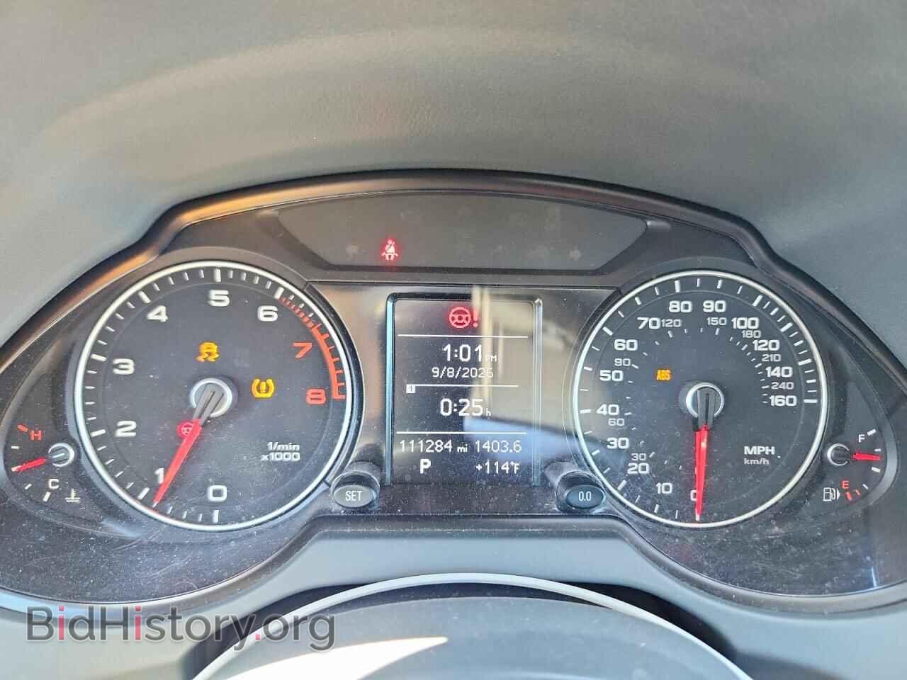 2014 AUDI Q5 - VIN: WA1CFAFP8EA096350 - Photo 9