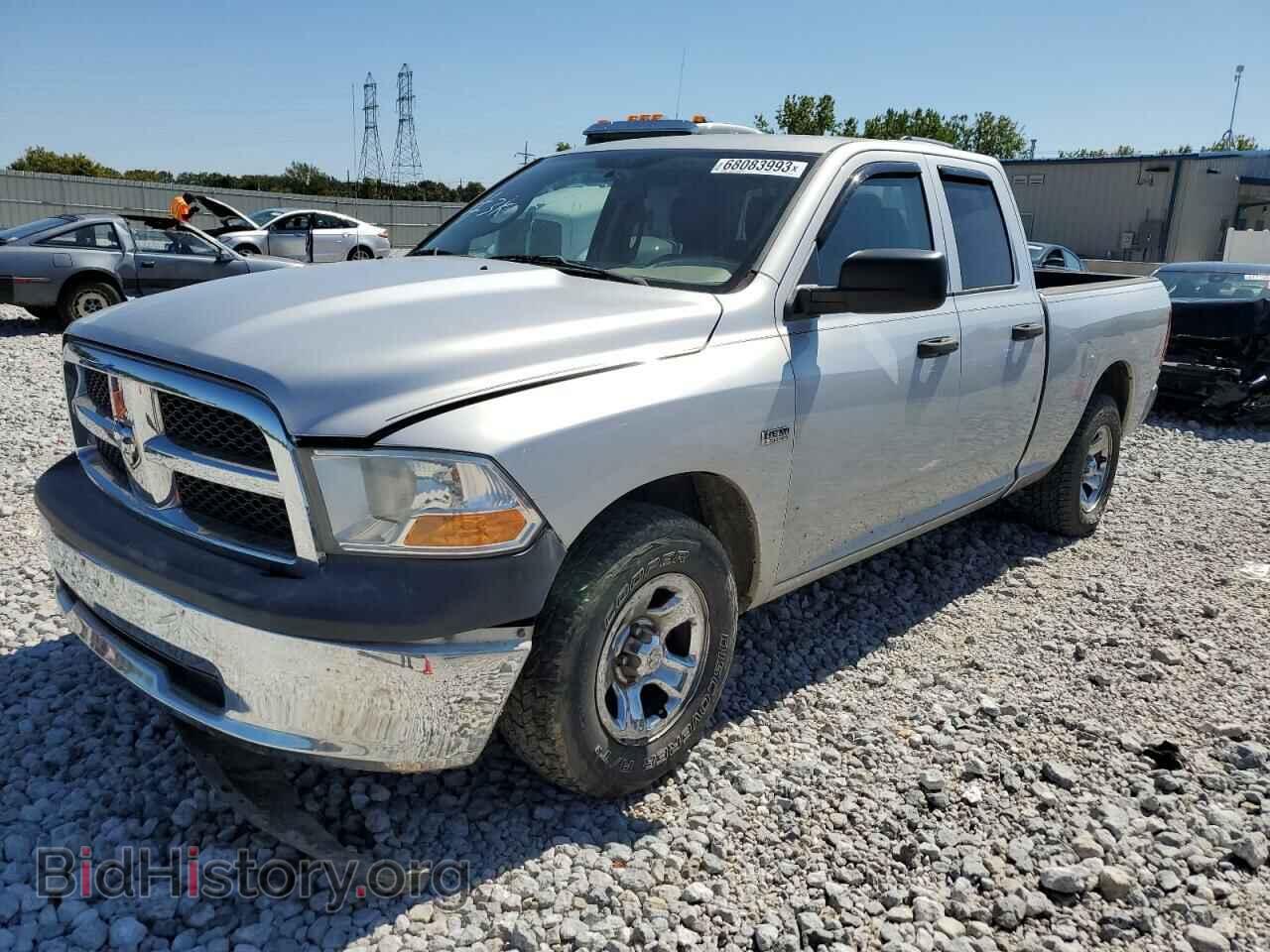 Photo 1D7RV1GT4BS532038 - DODGE All Models 2011