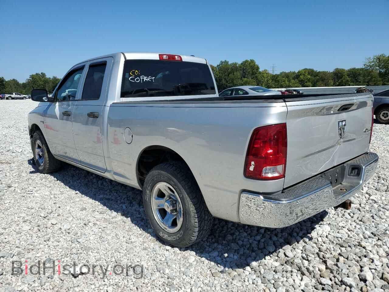 2011 DODGE All Models - VIN: 1D7RV1GT4BS532038 - Photo 2