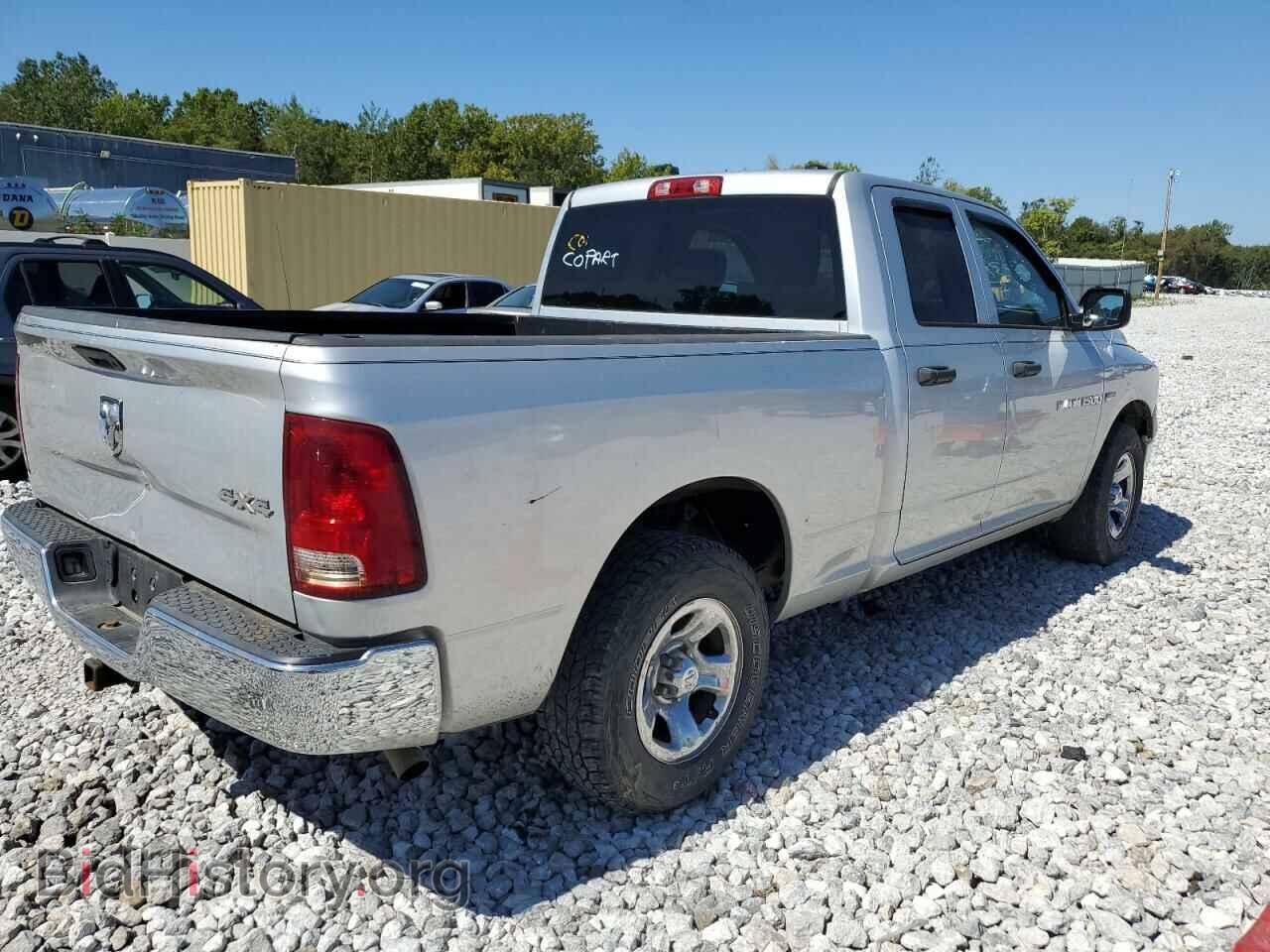 2011 DODGE All Models - VIN: 1D7RV1GT4BS532038 - Photo 3