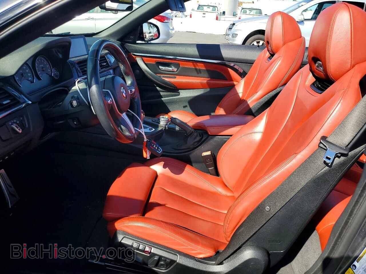 2015 BMW M4 - VIN: WBS3U9C55FP968228 - Photo 7