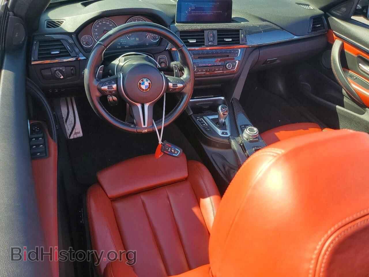 2015 BMW M4 - VIN: WBS3U9C55FP968228 - Photo 8