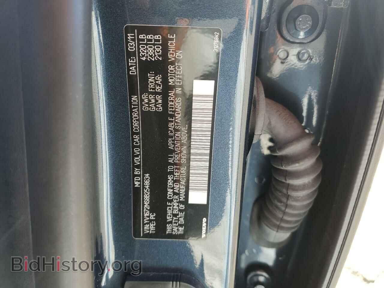 2011 VOLVO S40 - VIN: YV1672MS8B2548634 - Фото 12