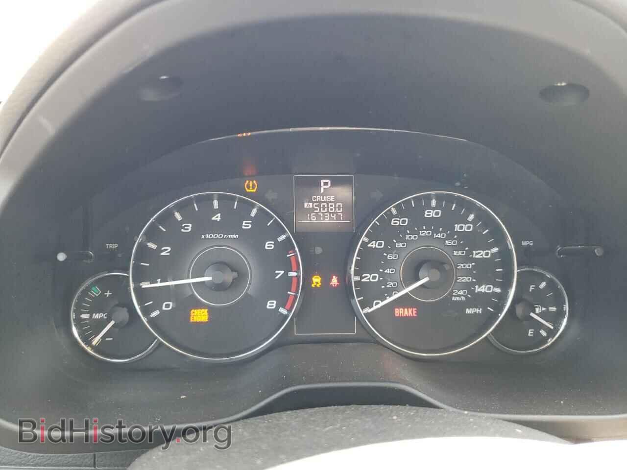2012 SUBARU OUTBACK - VIN: 4S4BRCAC3C3227920 - Фото 9