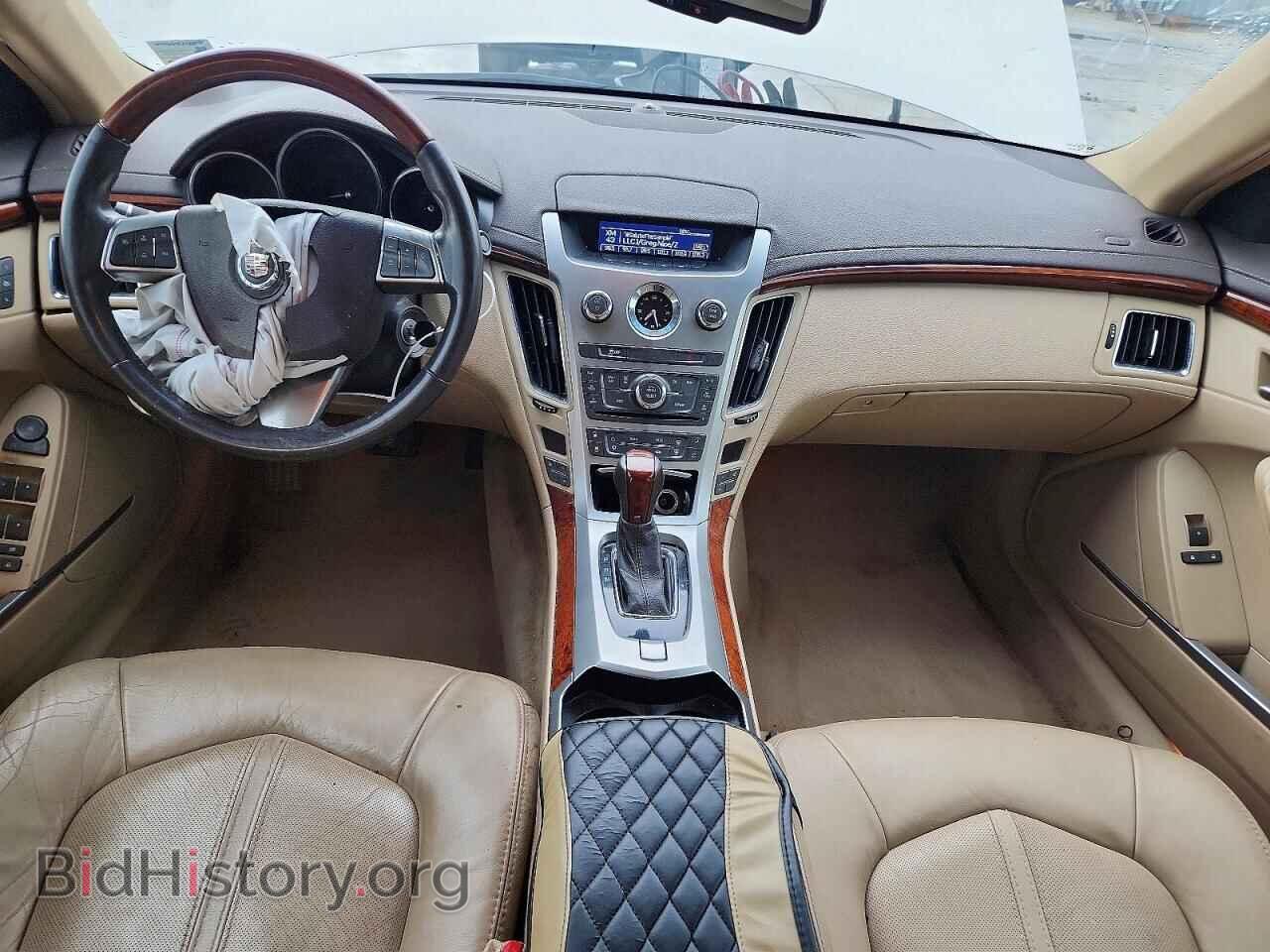2012 CADILLAC CTS - VIN: 1G6DE5E51C0147746 - Фото 8