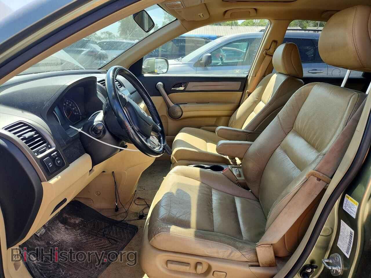 2008 HONDA CRV - VIN: JHLRE48768C044373 - Фото 7