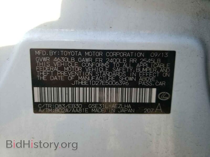 2014 Lexus IS (VIN JTHBE1D27E5006396) — photo 10 of 10