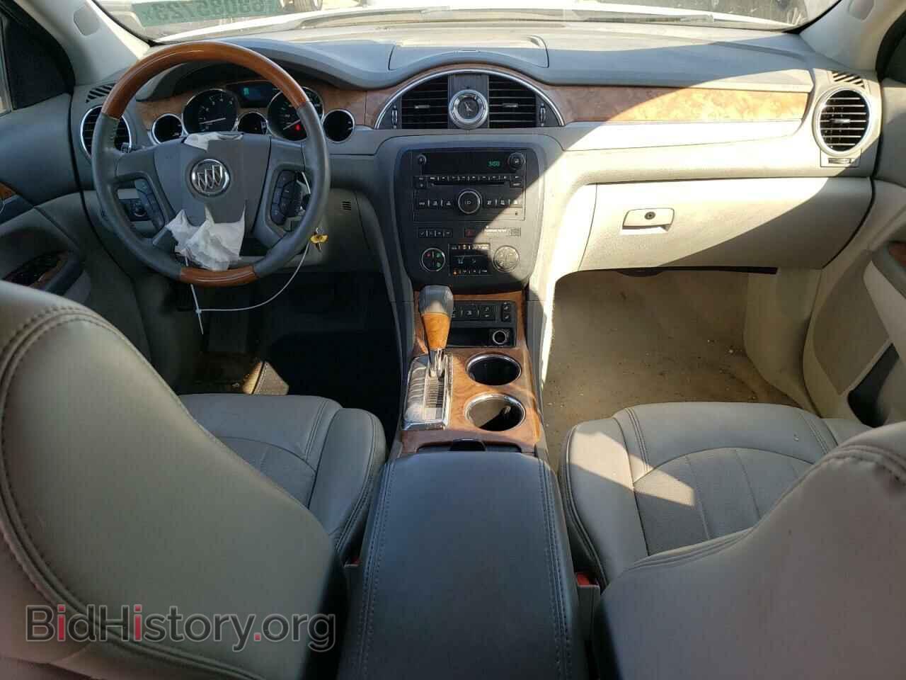 2012 BUICK ENCLAVE - VIN: 5GAKVCED5CJ104796 - Photo 8
