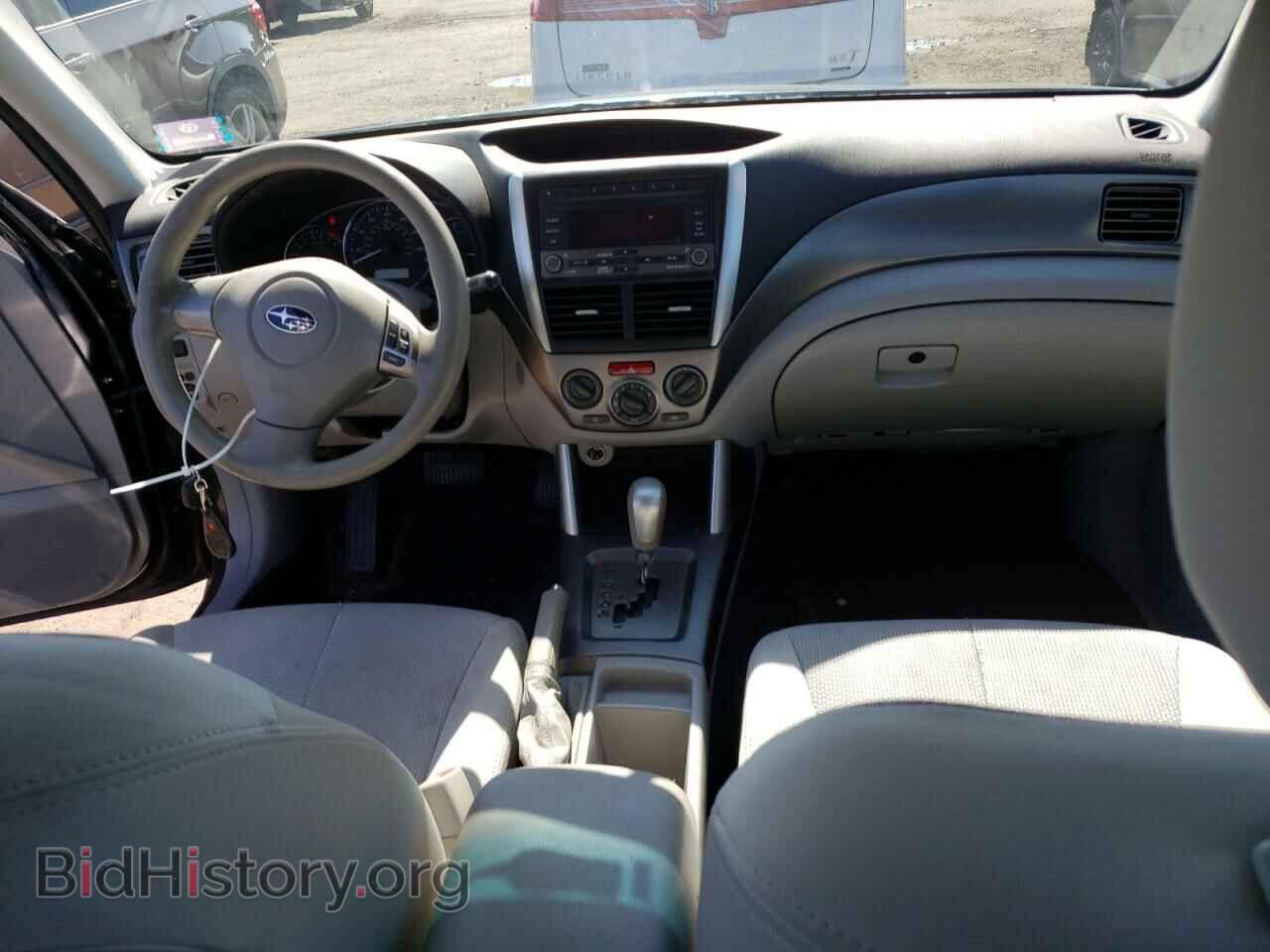 2012 SUBARU FORESTER - VIN: JF2SHABCXCH453242 - Фото 8