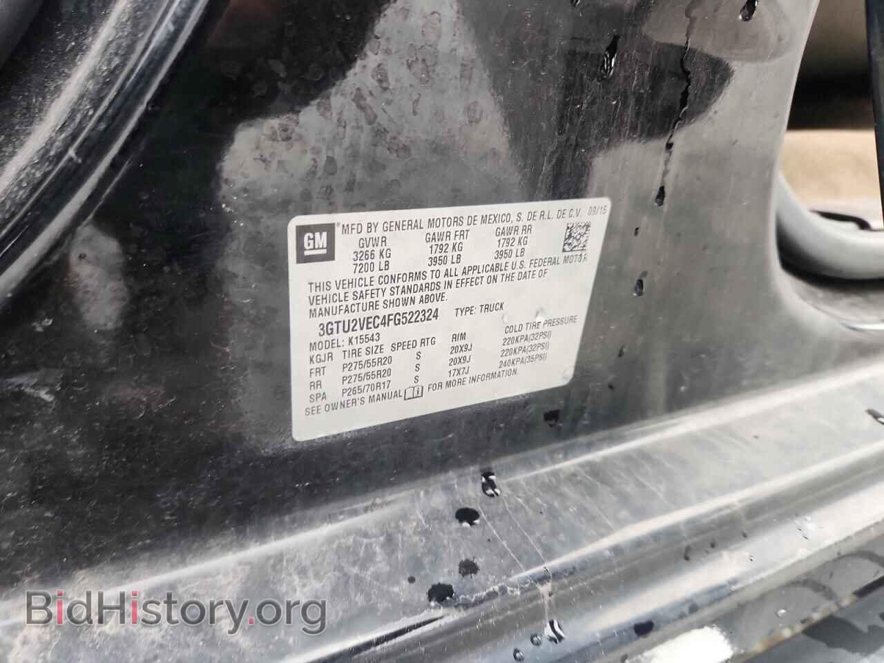 2015 GMC SIERRA - VIN: 3GTU2VEC4FG522324 - Фото 12