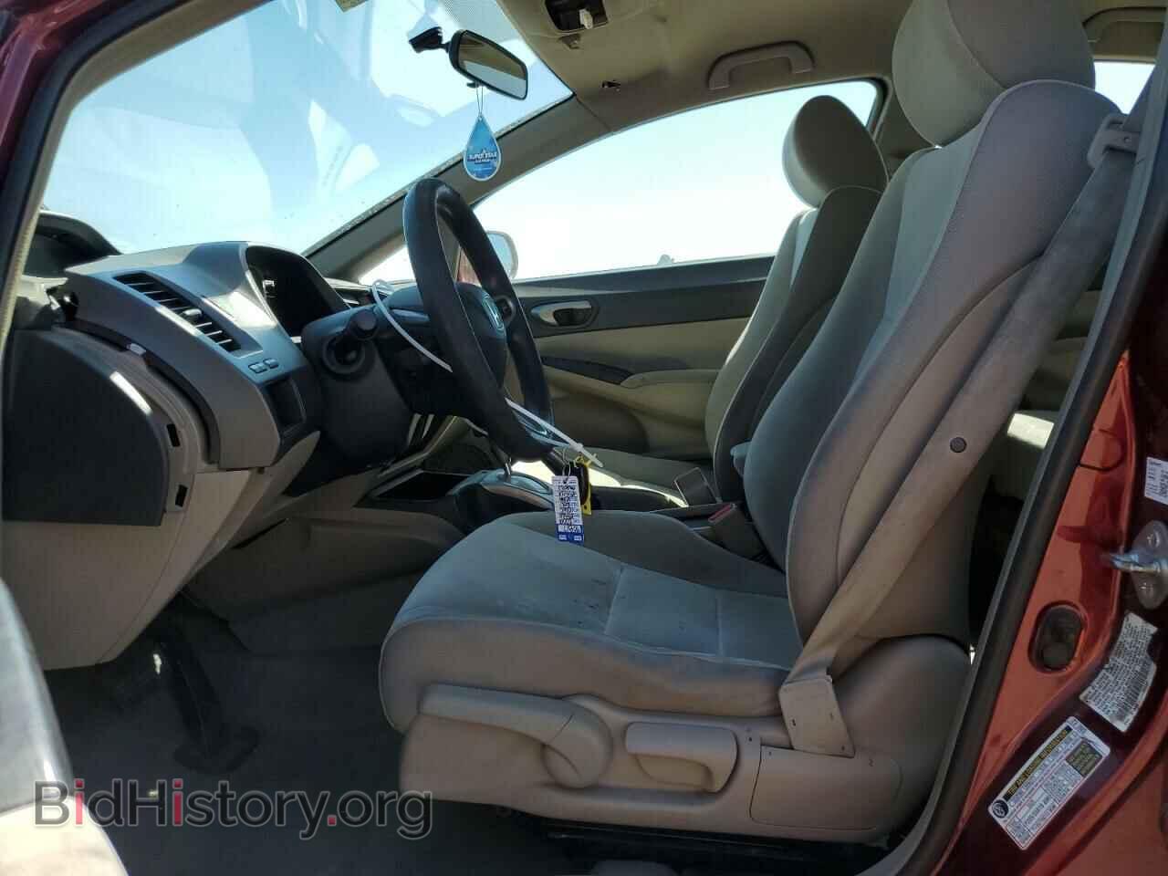 2009 HONDA CIVIC - VIN: 19XFA16529E008265 - Фото 7