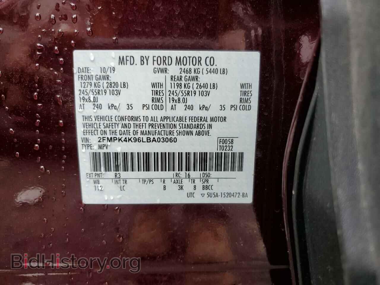 2020 FORD EDGE - VIN: 2FMPK4K96LBA03060 - Фото 12