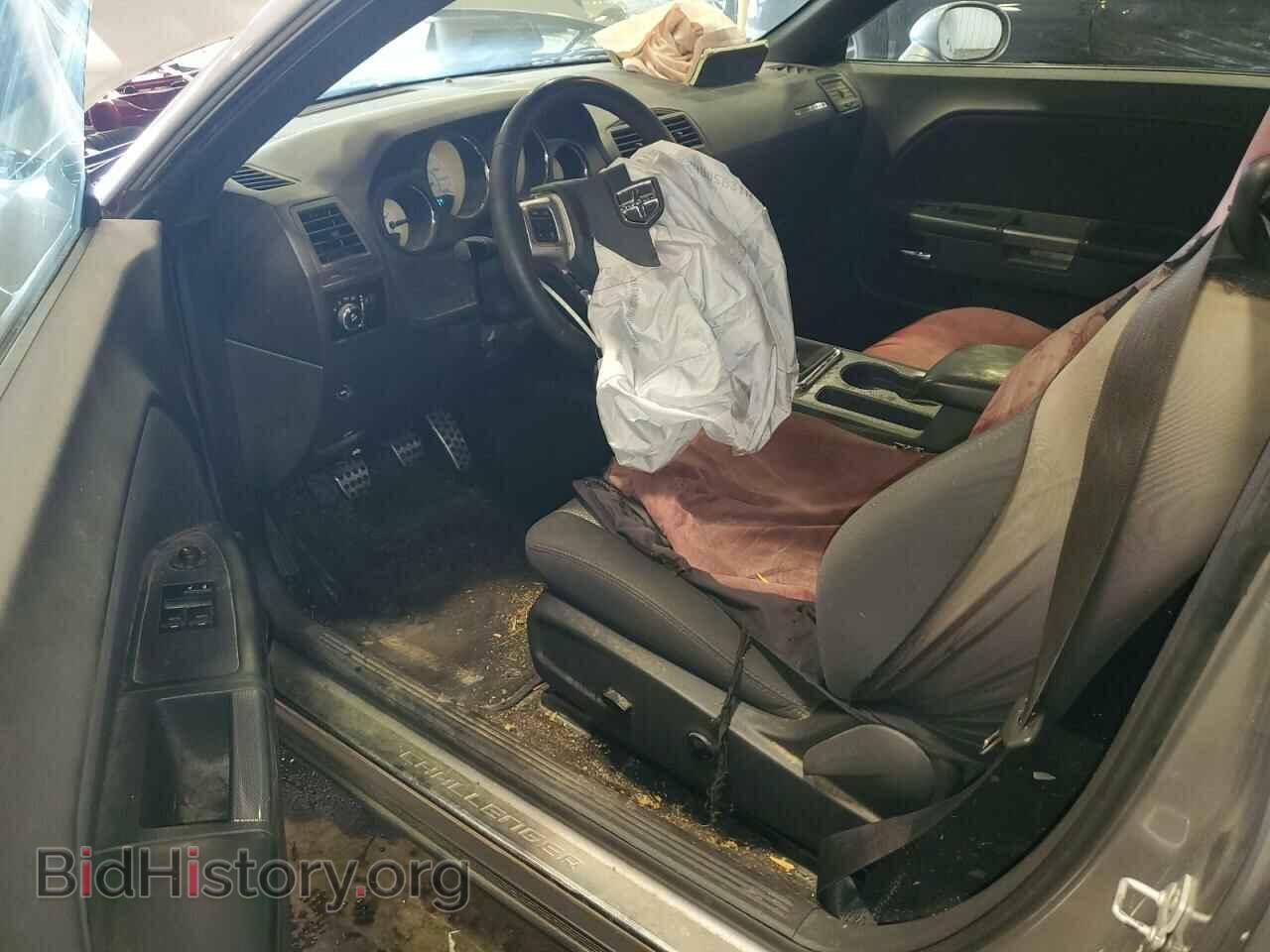 2014 DODGE CHALLENGER - VIN: 2C3CDYBT6EH132775 - Фото 8