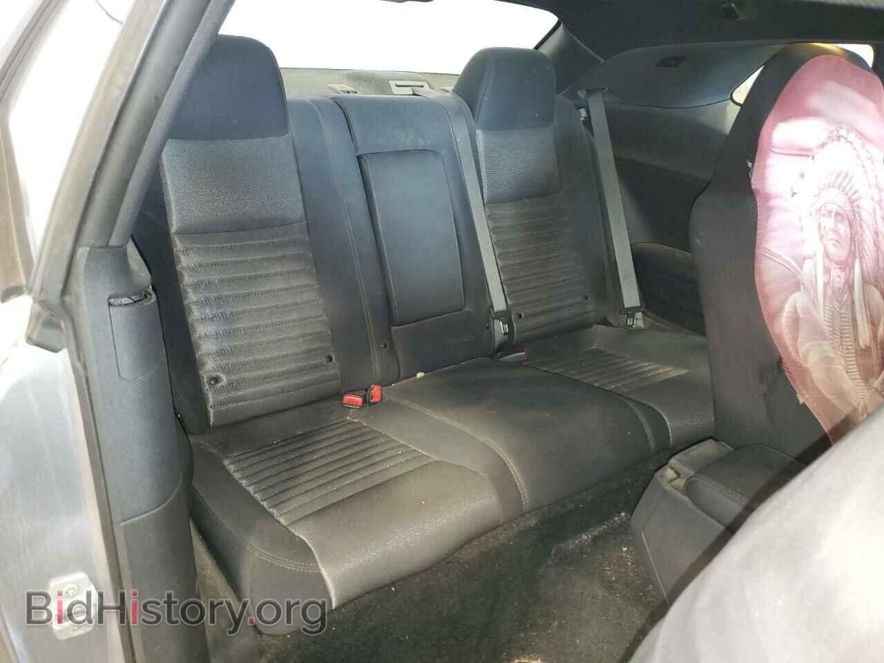 2014 DODGE CHALLENGER - VIN: 2C3CDYBT6EH132775 - Фото 10