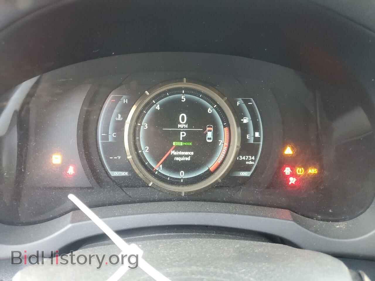 2014 LEXUS IS - VIN: JTHBF1D26E5006886 - Фото 9