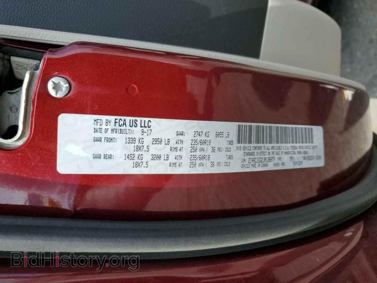 2018 CHRYSLER PACIFICA - VIN: 2C4RC1EG2JR128077 - Photo 13