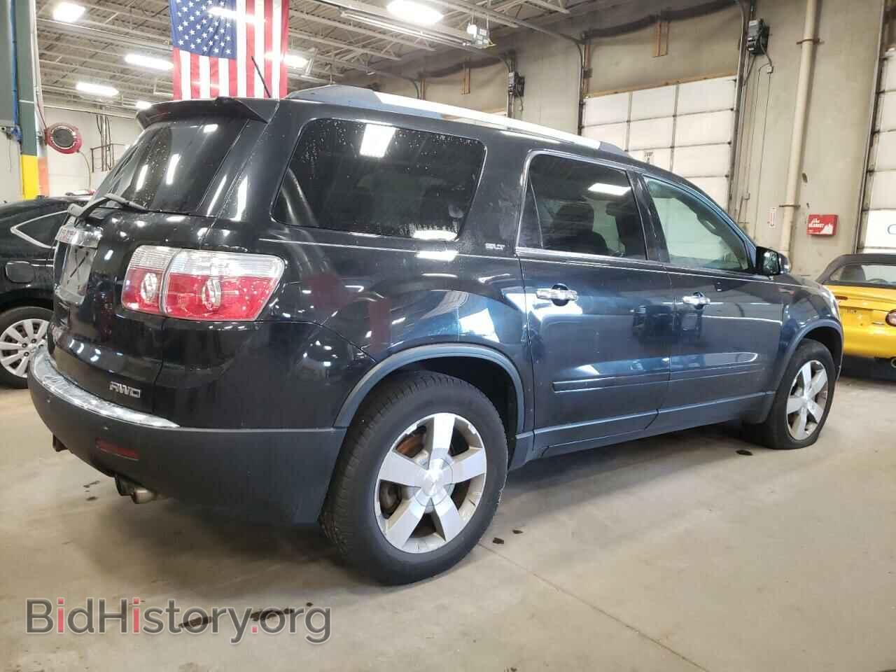 2012 GMC ACADIA - VIN: 1GKKVRED3CJ409042 - Photo 3