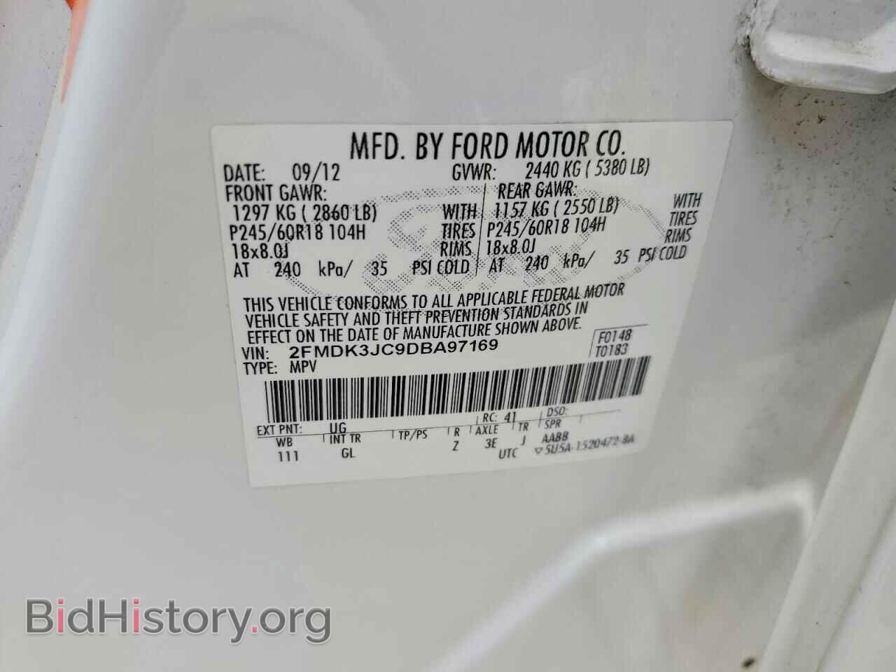 2013 FORD EDGE - VIN: 2FMDK3JC9DBA97169 - Photo 14