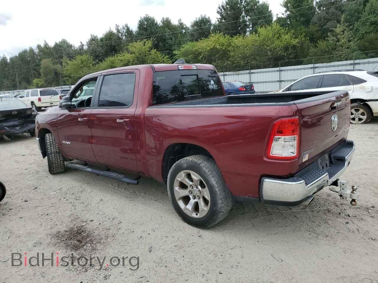 2020 RAM 1500 - VIN: 1C6SRFFT5LN131751 - Фото 2
