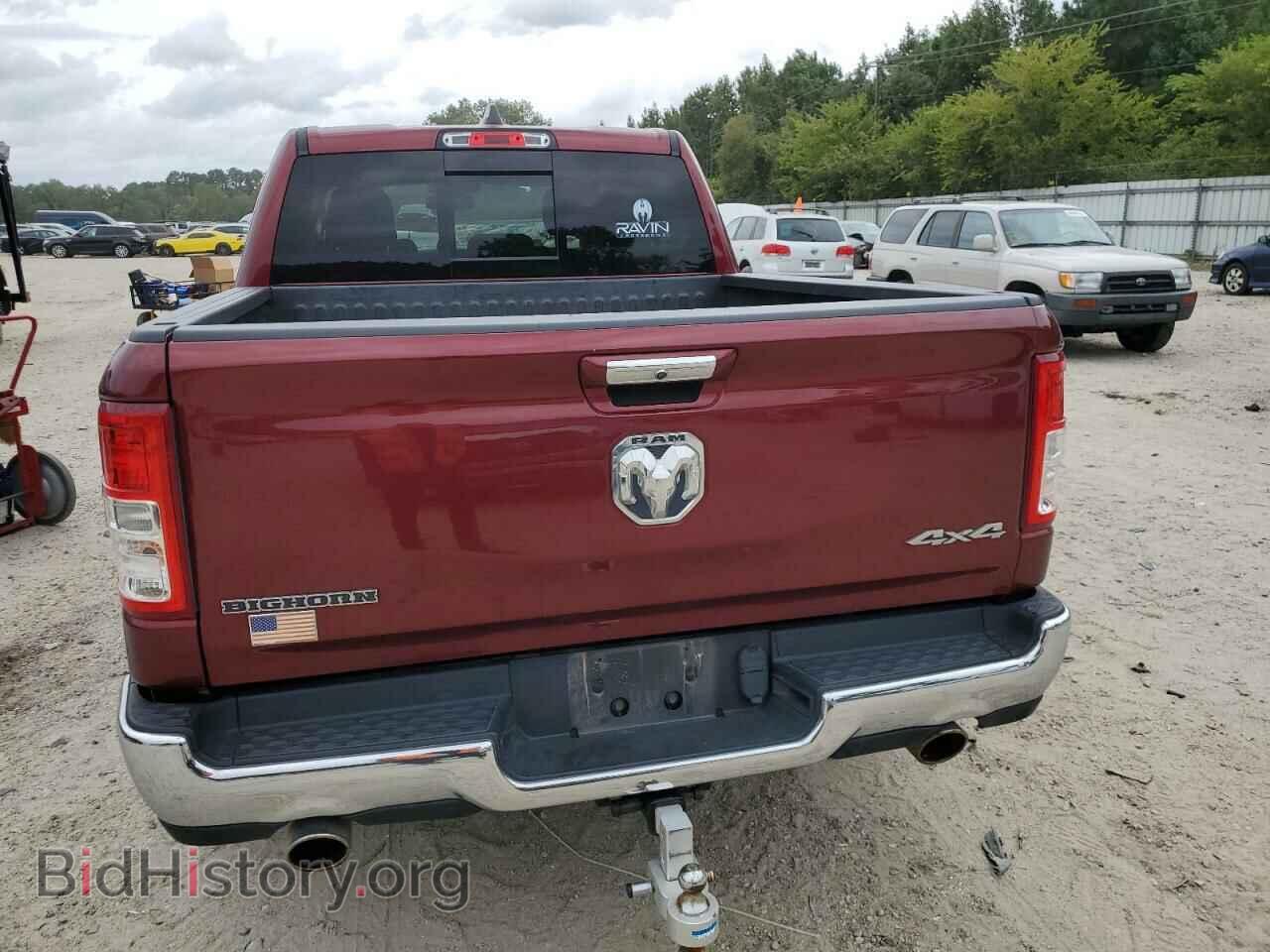2020 RAM 1500 - VIN: 1C6SRFFT5LN131751 - Фото 6